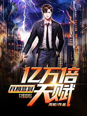 ����ǩ�������츳