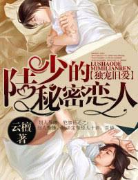 ����ɰ���½�ٵ���������