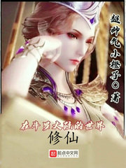 ����֮�ҵ�����ܲٿ�ʱ��