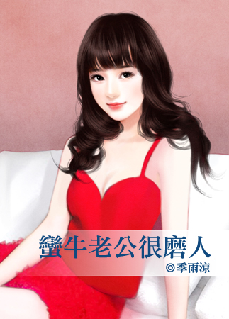 ��ţ�Ϲ���ĥ��