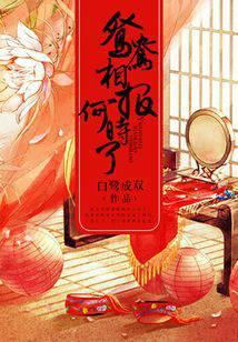 ԧ���౨��ʱ��