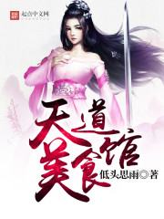 �����ʳ��