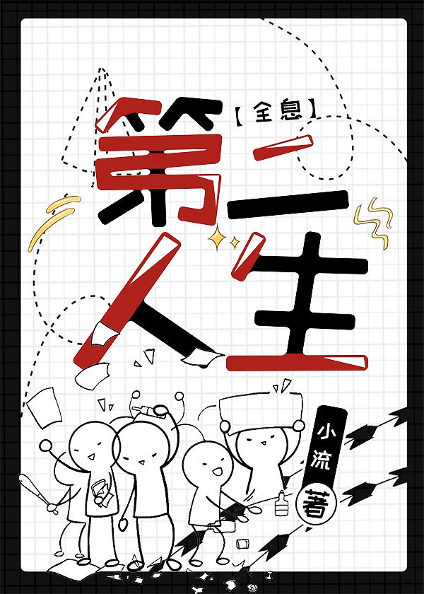 ����ȫϢ��Ϸ�������