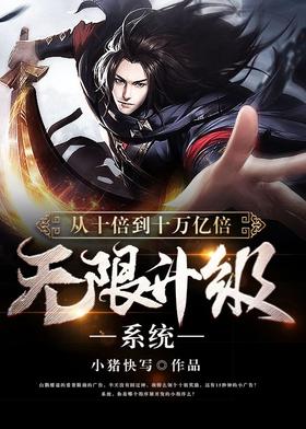 ��ʮ����ʮ���ڱ���������ϵͳ