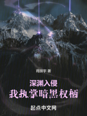 ��Ԩ���֣���ִ�ư���Ȩ��