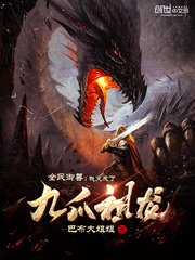 ȫ�����ޣ��ұ���˾�צ����