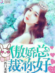 �����ܲã���ã�