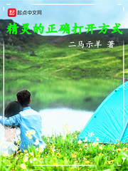 �������ȷ�򿪷�ʽ