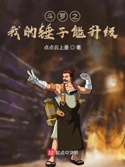 ����֮�ҵĴ���������