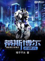 ��˹���������