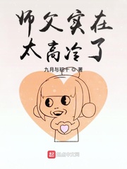 ʦ��ʵ��̫������