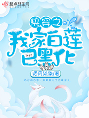 �촩֮�ҼҰ����Ѻڻ�