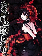 ��������֮�껷�������