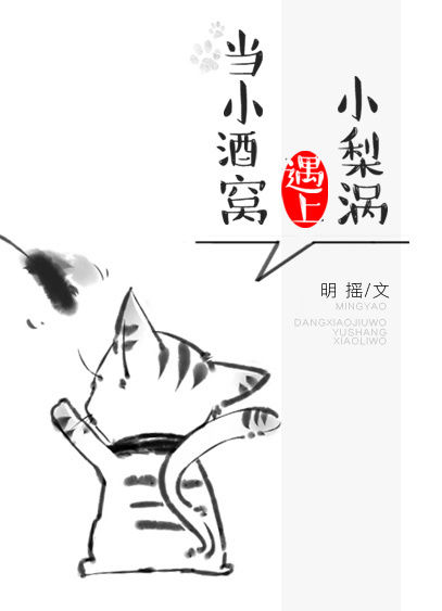 С��������С����