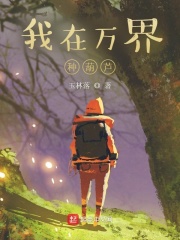 ��������ֺ�«