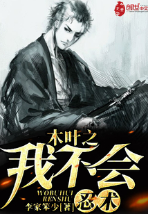 ľҶ֮�Ҳ�������