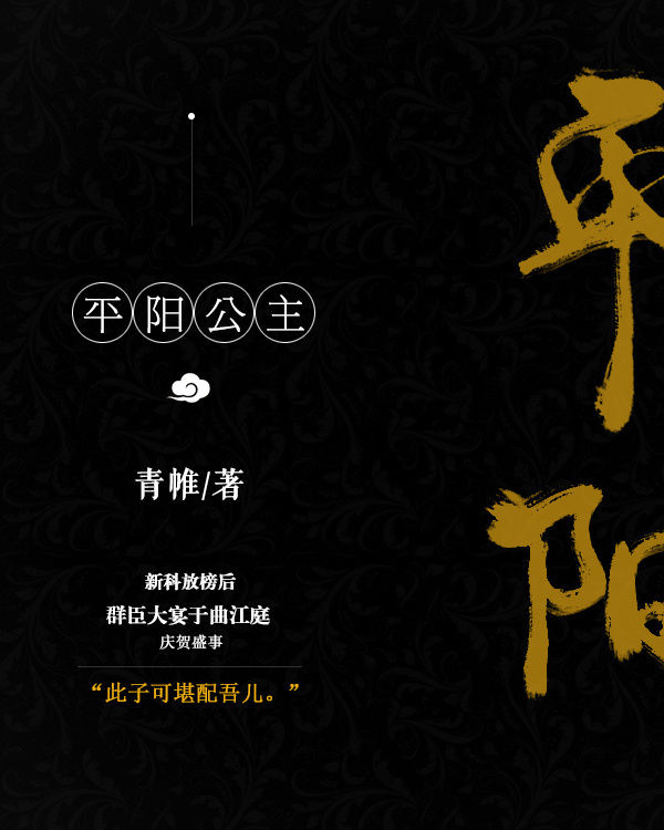 ƽ������