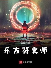 ��������ʦ