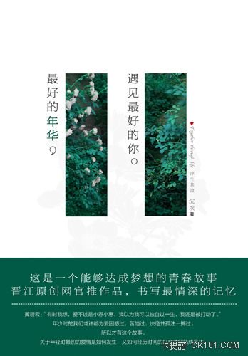 ��õ��껪��������õ��㣯��������