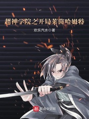 ����ѧԺ֮���������³��