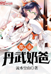 ���е����̰�