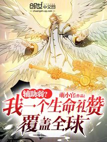 ����������һ���������޸���ȫ��