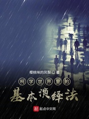 ��ѧ������Ļ������﷨