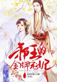 а���Ľ��Ƴ���