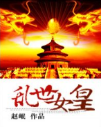 ����Ů��