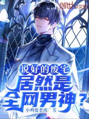 ˵�õķ�լ����Ȼ��ȫ������