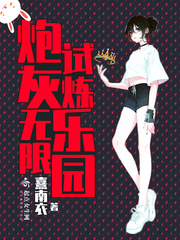 �ڻ�����������԰