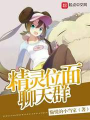 ����λ������Ⱥ