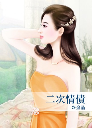 ������ծ