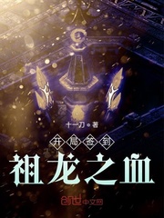 ����ǩ������֮Ѫ