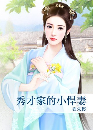 ��żҵ�С����