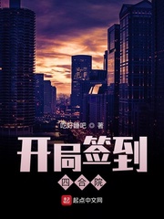 ����ǩ���ĺ�Ժ