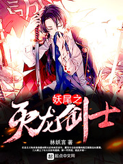 ��β֮������ʿ