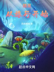 ���飺�����п�ʼ