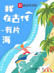 ���ڹŴ���Ƭ��