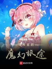 ָ�ӹٵ�ħ����;