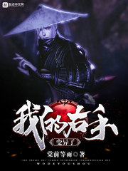 �ҵ����ֱ�����