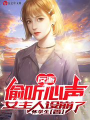 ���ɣ�͵��������Ů���������