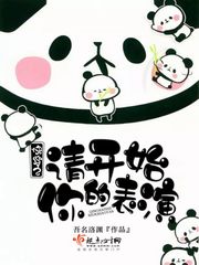 �촩֮�뿪ʼ��ı���