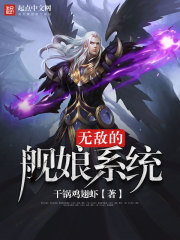 �޵еĽ���ϵͳ