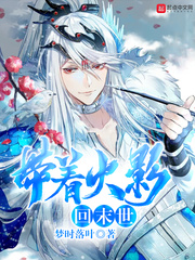 ���Ż�Ӱ��ĩ��