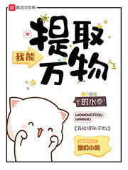 ������ȡ����