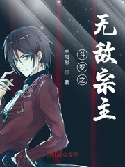 ����֮�޵�����