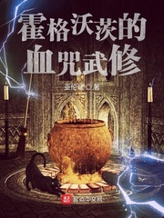 �����ִĵ�Ѫ������