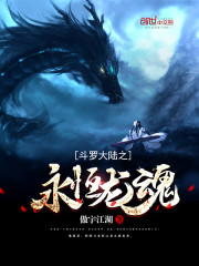 ���޴�½֮��������