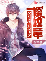 ����̽����֮ӣ����